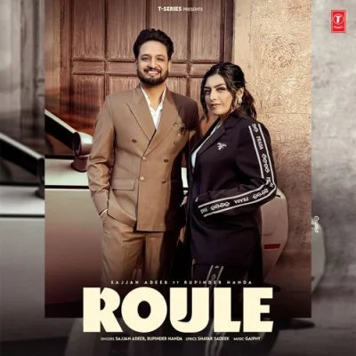 Roule Song By Roule Poster