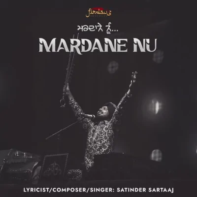 Mardane Nu Song By Mardane Nu Poster