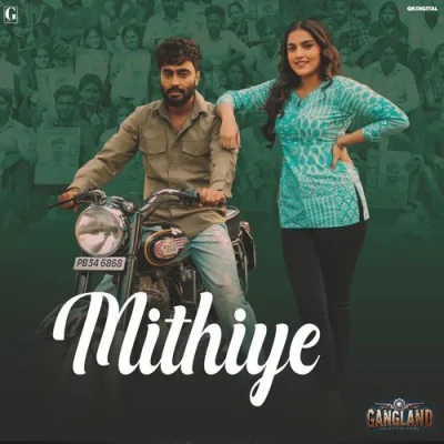 Mithiye Song By Mithiye Poster