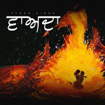 VAADA Song By VAADA Poster