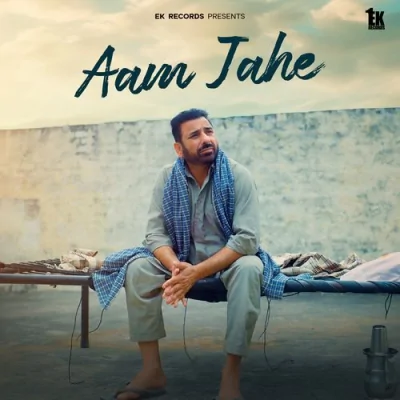 Aam Jahe Song By Aam Jahe Poster