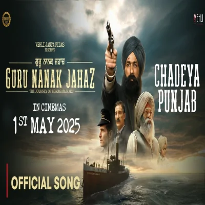 Chadeya Punjab Song By Chadeya Punjab Poster