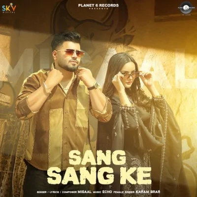 Sang Sang Ke Song By Sang Sang Ke Poster