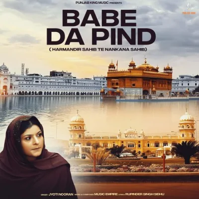 Babe Da Pind Song By Babe Da Pind Poster