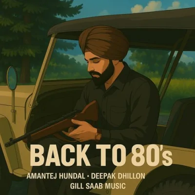 Back To 80s Song By Back To 80s Poster