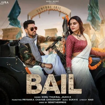 BAIL Song By BAIL Poster