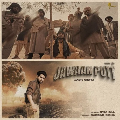 Jawaan Putt Song By Jawaan Putt Poster