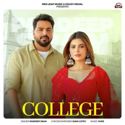 College Song By College Poster
