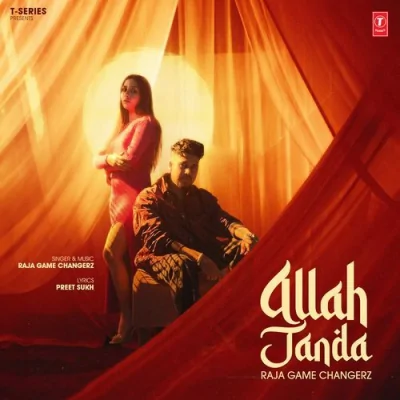 Allah Janda Song By Allah Janda Poster