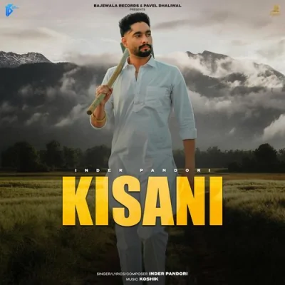 Kisani Song By Kisani Poster