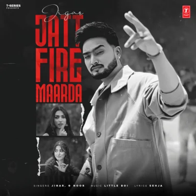 JATT FIRE MAARDA Song By JATT FIRE MAARDA Poster