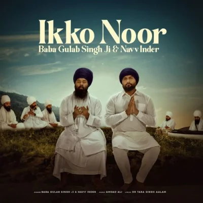 Ikko Noor Song By Ikko Noor Poster