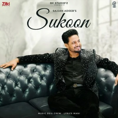 Sukoon Song By Sukoon Poster
