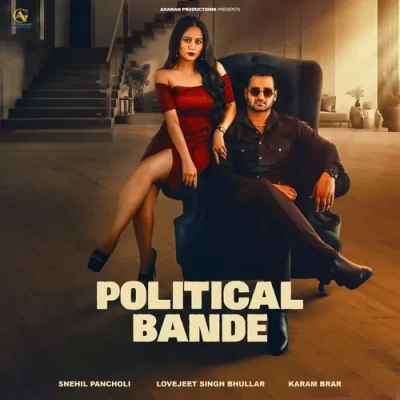 Political Bande Song By Political Bande Poster