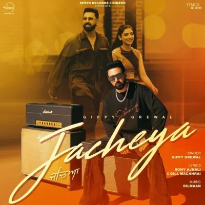 Jacheya Song By Jacheya Poster