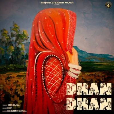 Dhan Dhan Song By Dhan Dhan Poster