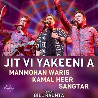 Jit Vi Yakeeni A Song By Jit Vi Yakeeni A Poster