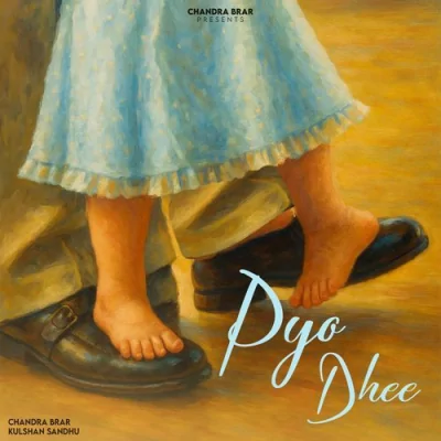 Pyo Dhee Song By Pyo Dhee Poster