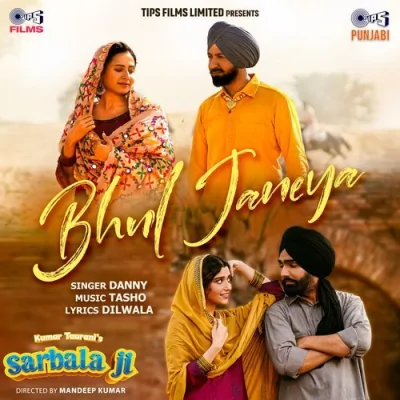 Bhul Janeya Song By Bhul Janeya Poster