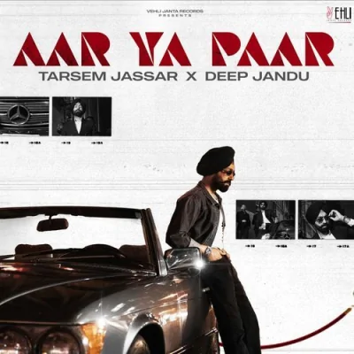 Aar Ya Paar Song By Aar Ya Paar Poster