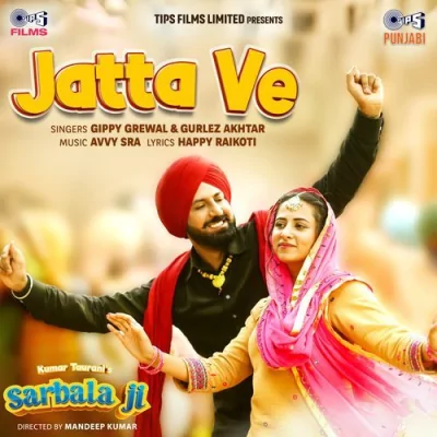 Jatta Ve Song By Jatta Ve Poster