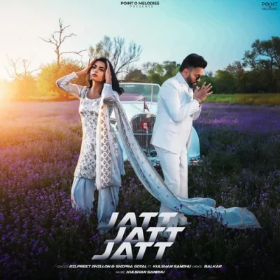 Jatt Jatt Jatt Song By Jatt Jatt Jatt Poster