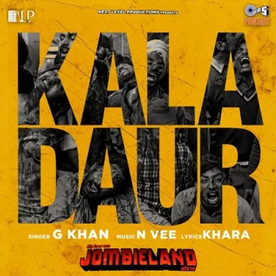 Kala Daur Song By Kala Daur Poster