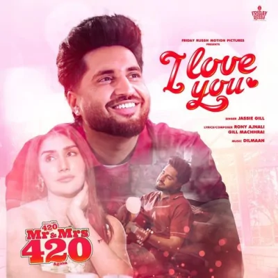 I Love You Song By I Love You Poster