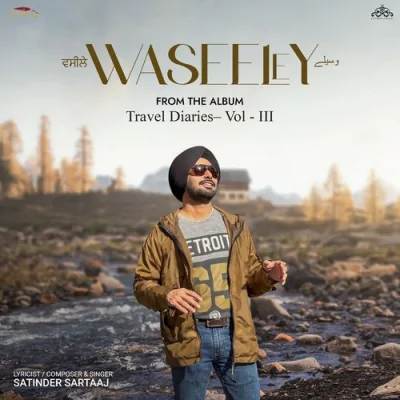 Waseeley Song By Waseeley Poster