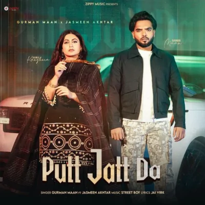 Putt Jatt Da Song By Putt Jatt Da Poster