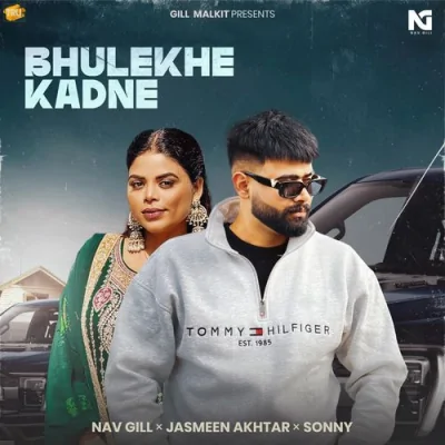 Bhulekhe Kadne Song By Bhulekhe Kadne Poster
