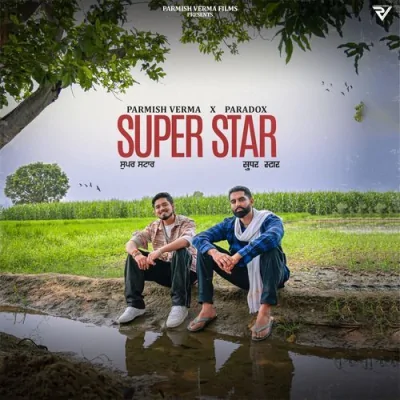 Super Star Song By Super Star Poster