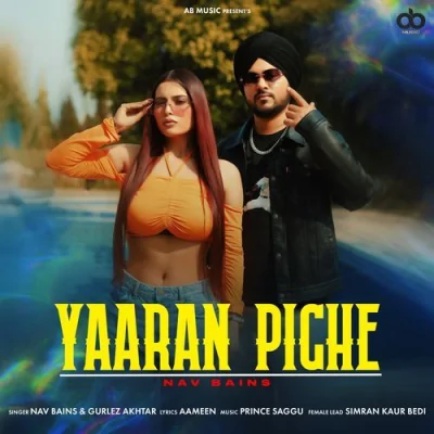 Yaaran Piche Song By Yaaran Piche Poster