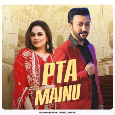 Pta Mainu Song By Pta Mainu Poster