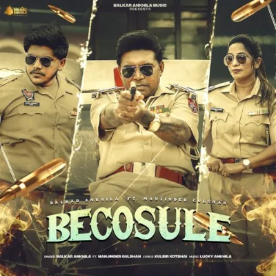Becosule Song By Becosule Poster