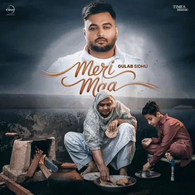 Meri Maa Song By Meri Maa Poster