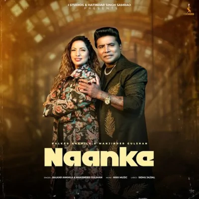 Naanke Song By Naanke Poster
