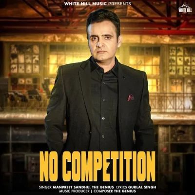 No Competition Song By No Competition Poster
