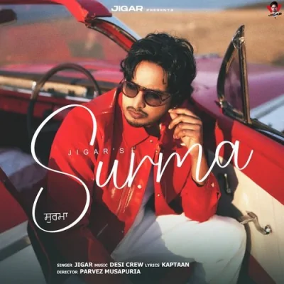 Surma Song By Surma Poster