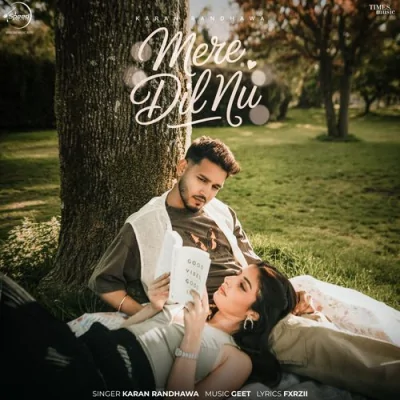 Mere Dil Nu Song By Mere Dil Nu Poster
