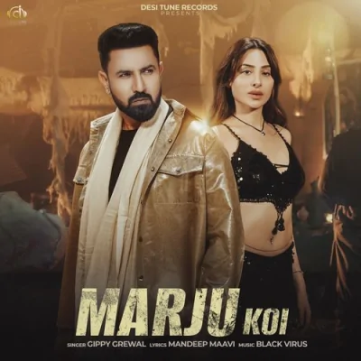 Marju Koi Song By Marju Koi Poster