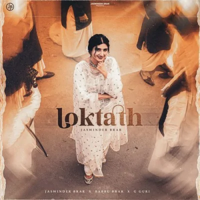 Loktath Song By Loktath Poster