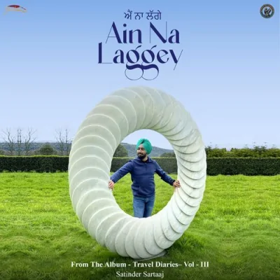 Ain Na Laggey Song By Ain Na Laggey Poster