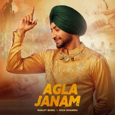 Agla Janam Song By Agla Janam Poster