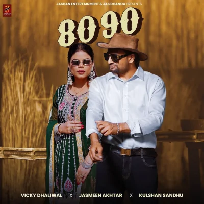 80 90 Song By 80 90 Poster