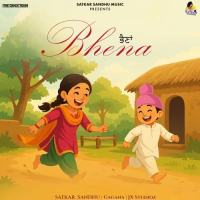 Bhena Song By Bhena Poster