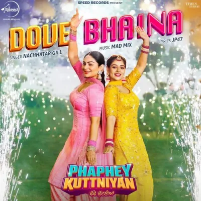 Dove Bhaina Song By Dove Bhaina Poster