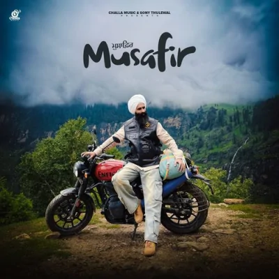 Musafir Song By Musafir Poster