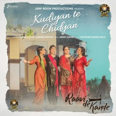 Kudiyan Te Chidyan Song By Kudiyan Te Chidyan Poster