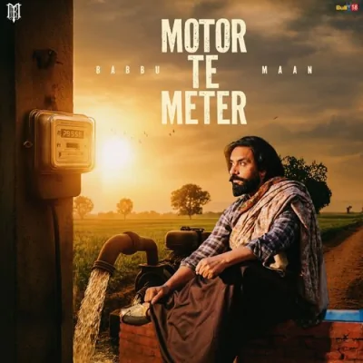 Motor Te Meter Song By Motor Te Meter Poster